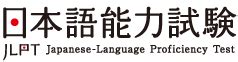 myjlpt result|MyJLPT インターネット申込み.